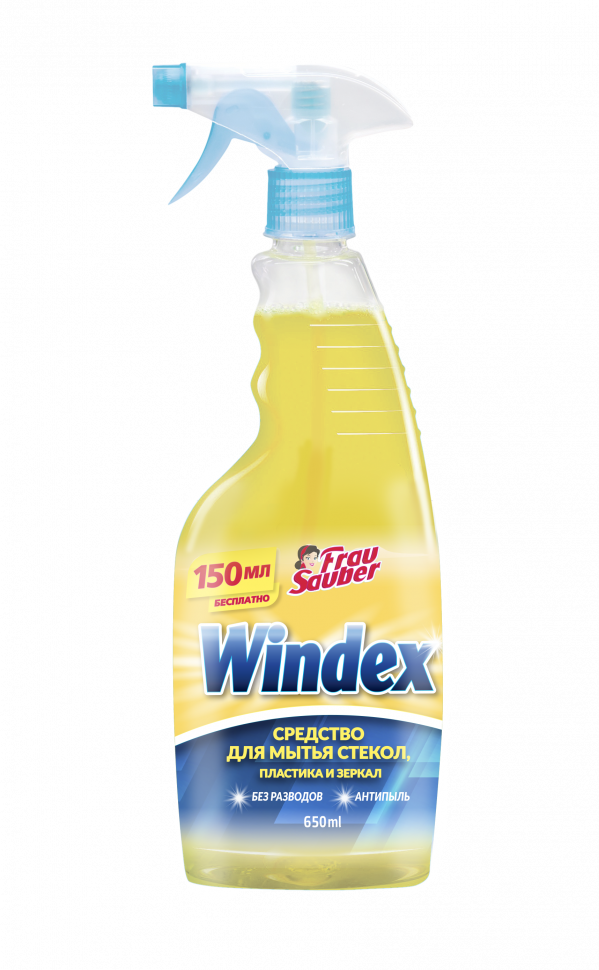 Для мытья стёкол