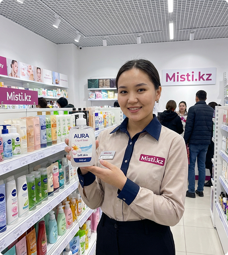 Store Employee