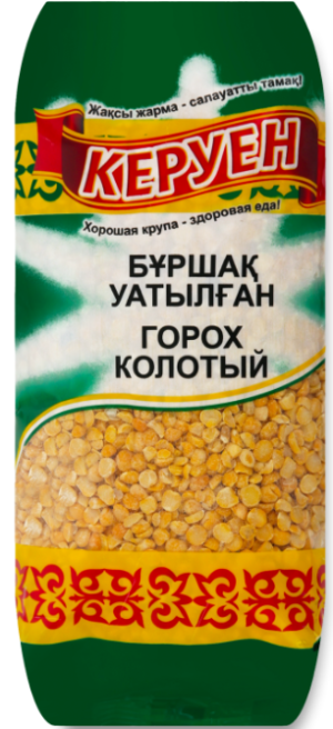 Горох колотый 800гр п/п керуен