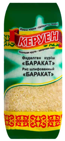 Рис Баракат 800гр п/п керуен