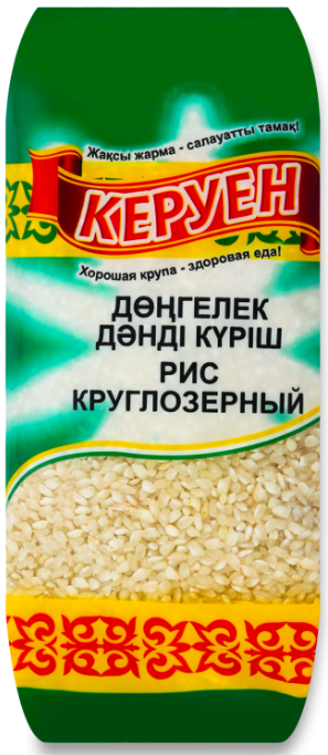 Рис круглозерный 800гр п/п Керуен