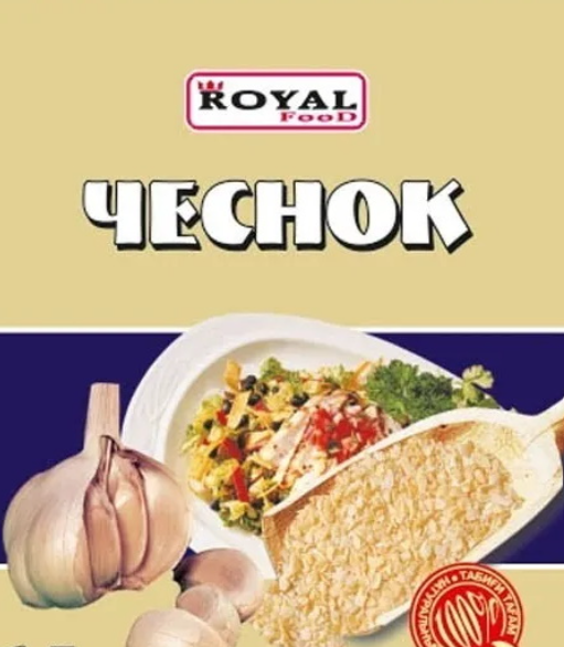 Чеснок 150 гр. Royal