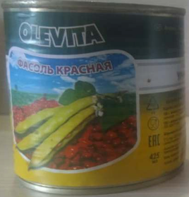 Фасоль красная "Олевита" 425гр