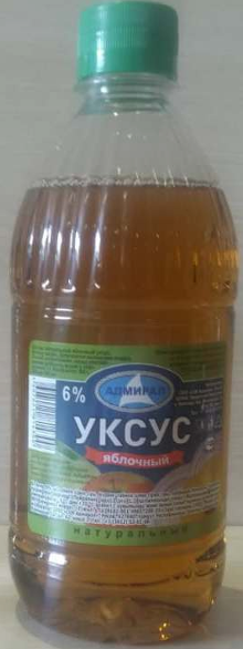 Уксус яблочный 6% ПЭТ 500мл