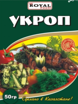 Укроп 50гр. Royal