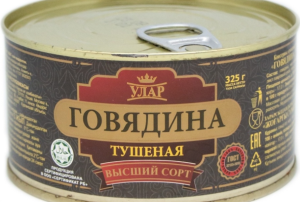 Тушенка гов.325 гр." Улар" с ключом