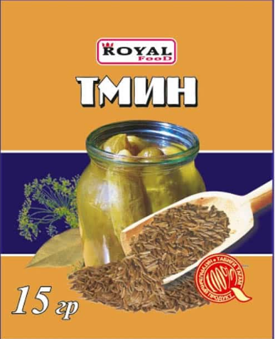 Тмин 15гр. Royal