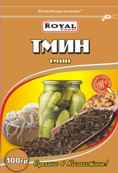 Тмин 100гр Royal