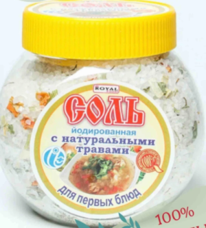 Соль с натур. травами д/первых блюд 500 гр.