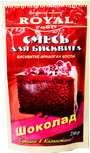 Смесь для бисквита  "Шоколад" 250гр Royal