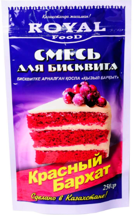 Смесь для бисквита  "Красный бархат" 250гр Royal