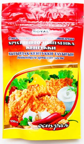 Смесь д/хрустящего цыпл.КЕНТУККИ класс.150гр Royal