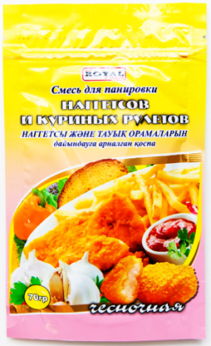 Смесь д/наггетсов и кур. рулетов 70г чесночная Royal