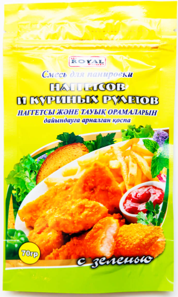 Смесь д/наггетсов и кур. рулетов 70г с зеленью Royal