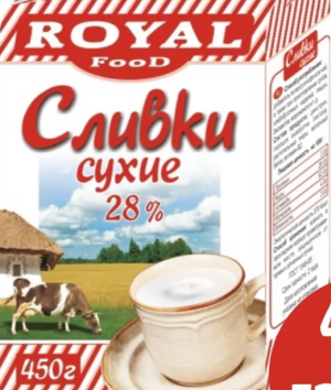 Сливки сухие  450гр. Royal