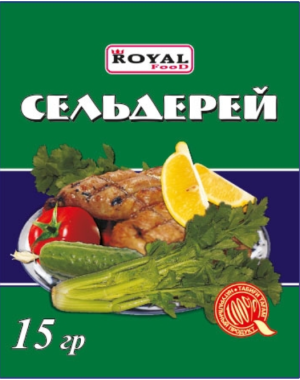 Сельдерей 15 гр Royal