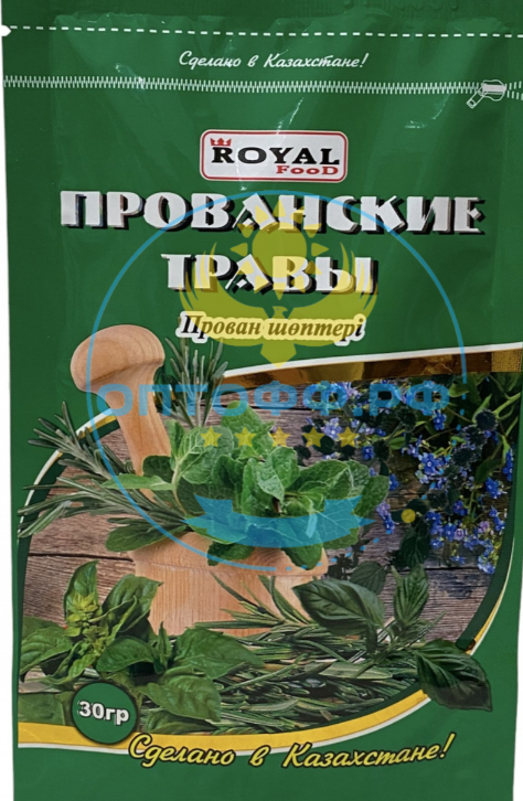 Прованские травы 30г Royal