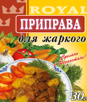 Приправа на второе сочное жаркое с картофелем  30г Royal