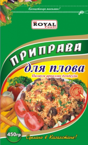 Приправа ДП 450 гр д/плова