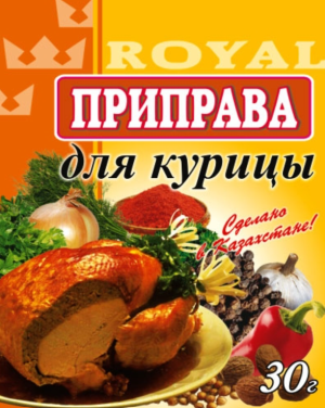 Приправа д/птицы/30 гр