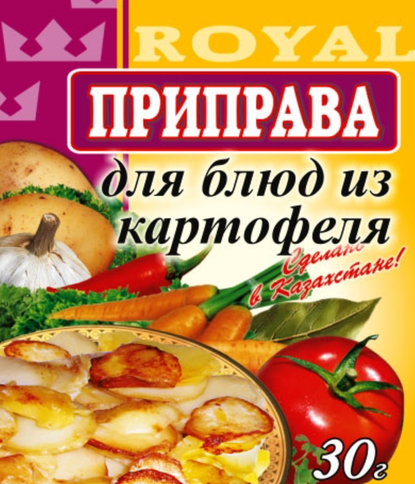 Приправа д/картофеля/30гр