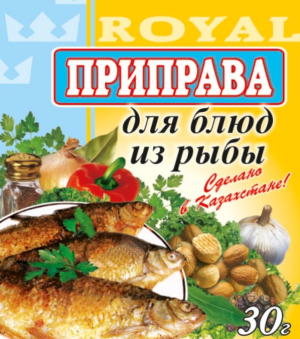 Приправа д/блюд из рыбы 30гр