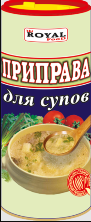 Пр-ва туба 100гр. д/супов