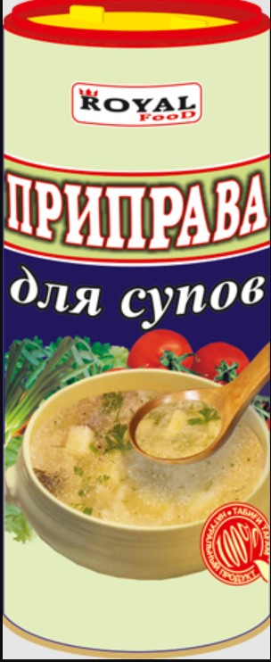 Пр-ва туба 100гр. д/супов