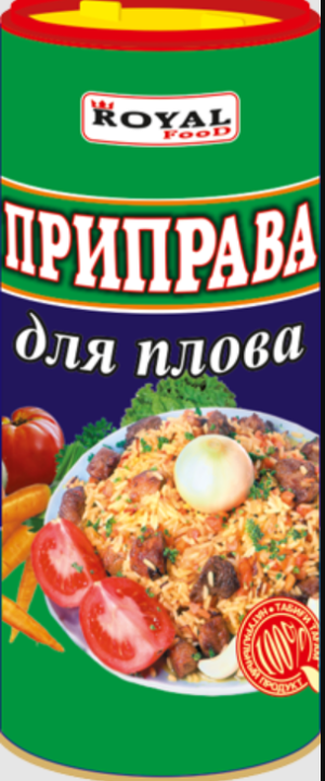 Пр-ва туба 100гр. для плова