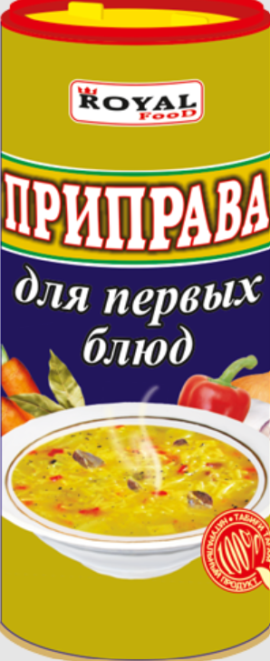 Пр-ва туба 100гр. для первых блюд
