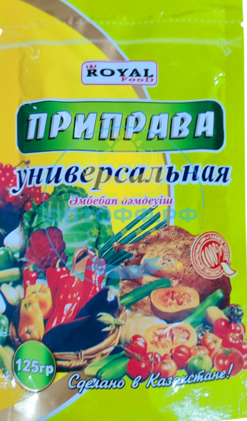 Приправа 125гр  для универсальная