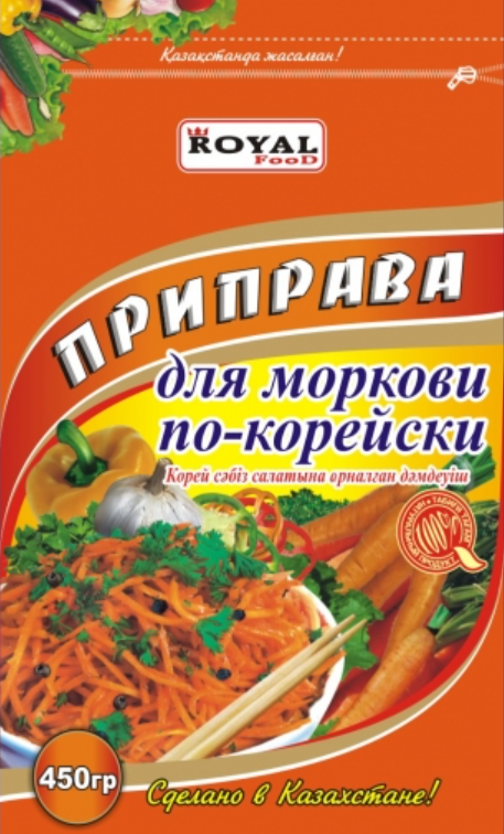 Приправа  д/моркови по корейски 450 гр