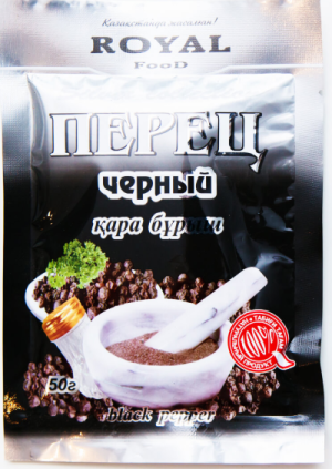 Перец черный 50 гр. Silver Royal