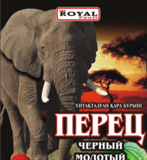 Перец черный 100 гр. Слон Royal