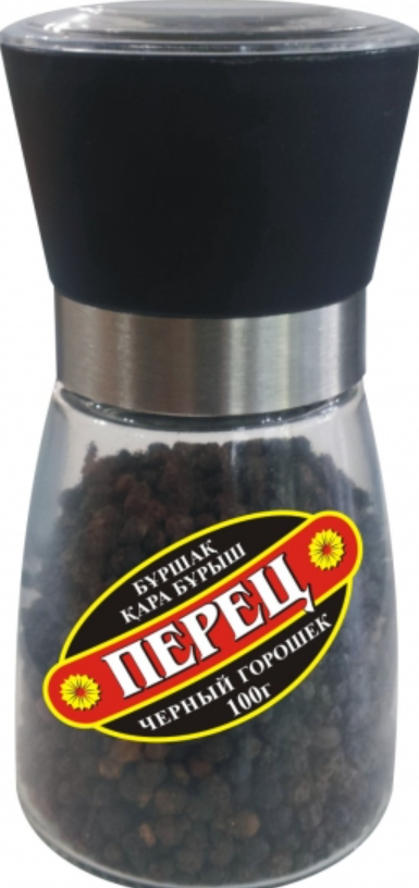 Перец черн горош 100г Royal