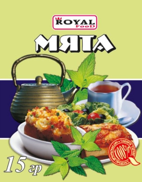 Мята 15гр. Royal