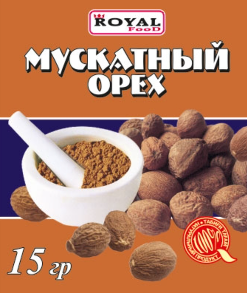 Мускатный орех 15гр Royal