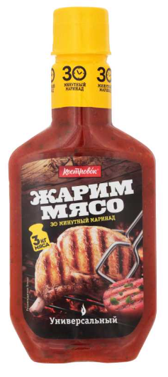 Маринад "Костровок" универсальный 300 гр.