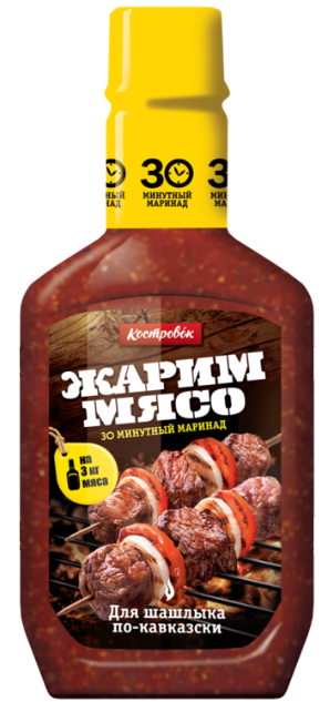 Маринад Костровок для шашл.по кавказский 300гр