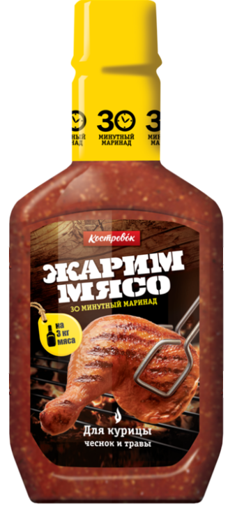 Маринад Костровок для курицы 300гр