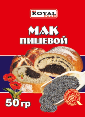 Мак 50гр Royal
