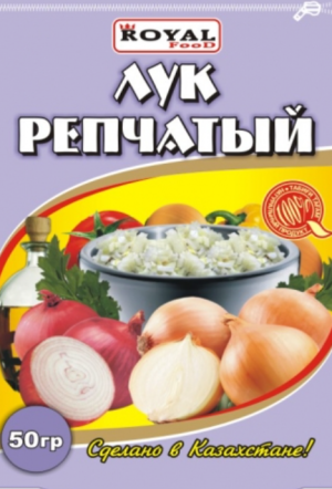 Лук репчатый 50г Royal