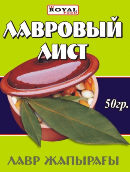 Лавровый лист 50гр. Royal
