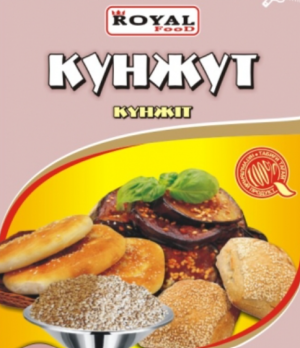Кунжут ДП 100г Royal