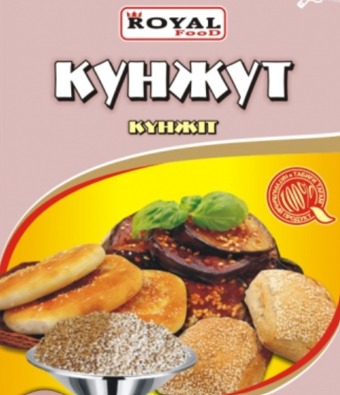 Кунжут ДП 100г Royal