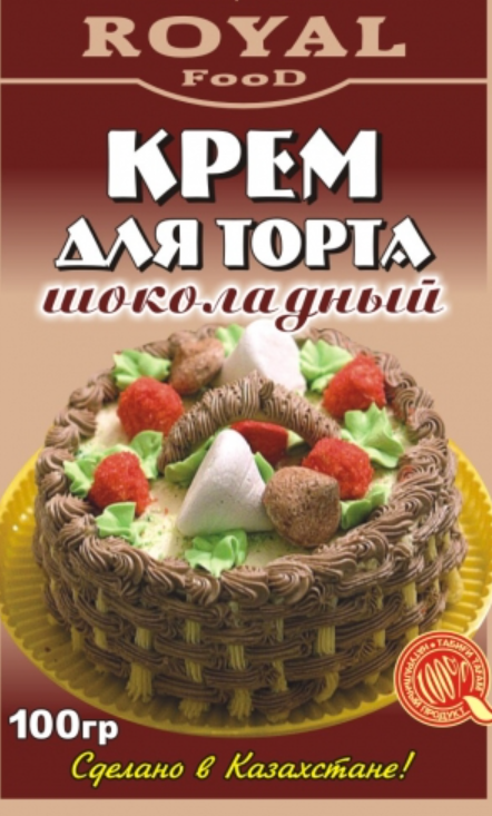 Крем д/торта шоколадный 100гр. Royal