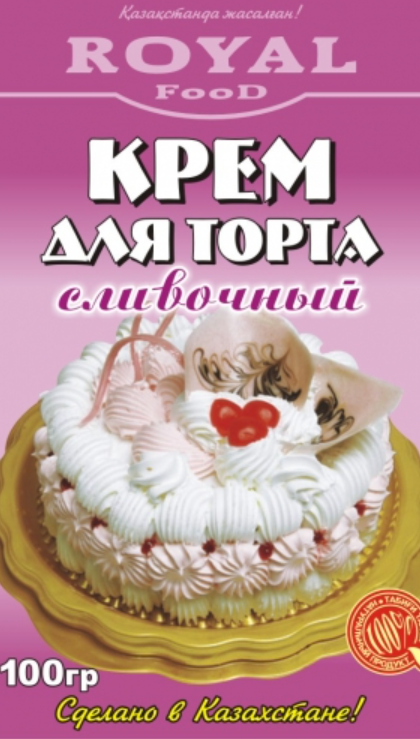 Крем д/торта сливочный 100гр. Royal