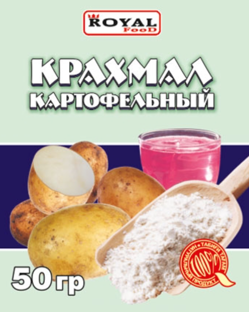 Крахмал 50гр. Royal