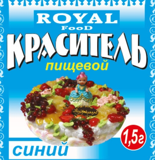 Краситель 1,5 гр. Синий Royal