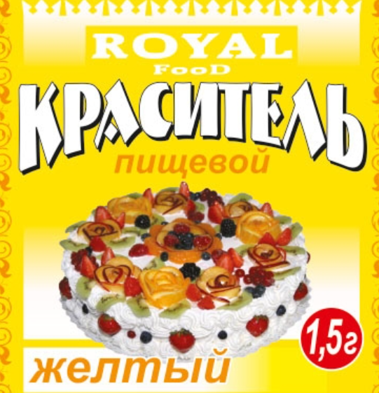 Краситель 1,5 гр. Желтый Royal